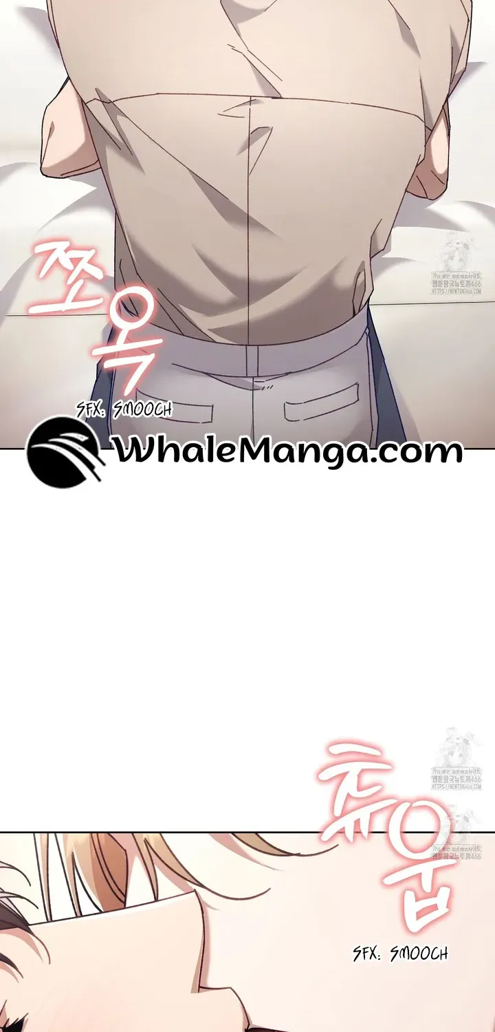 Honey Coated S Class Guide Zinmanga X Chapter 42 Page 2