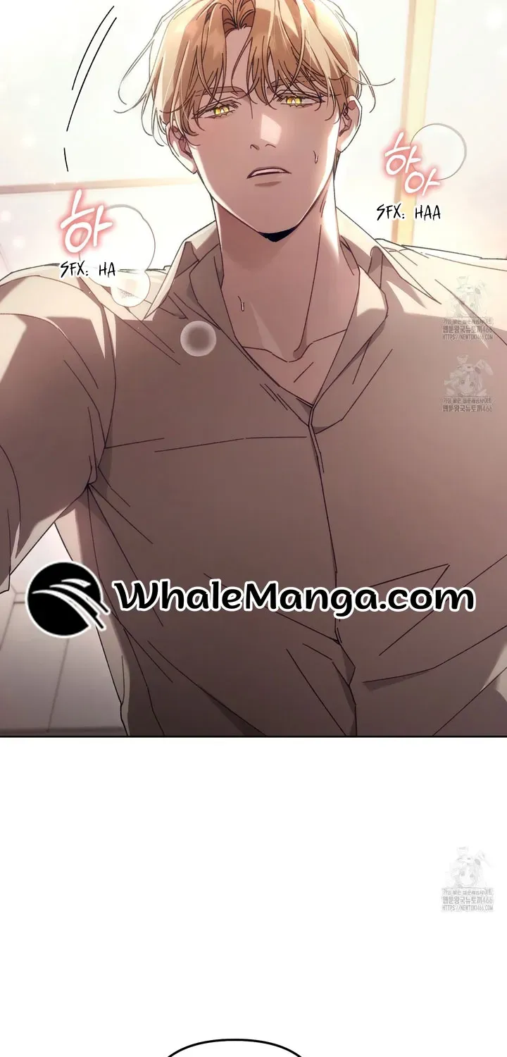 Honey Coated S Class Guide Zinmanga X Chapter 42 Page 7