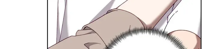 Honey Coated S Class Guide Zinmanga X Chapter 42 Page 84