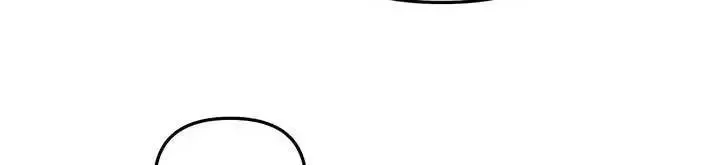 Honey Coated S Class Guide Zinmanga X Chapter 41 Page 50