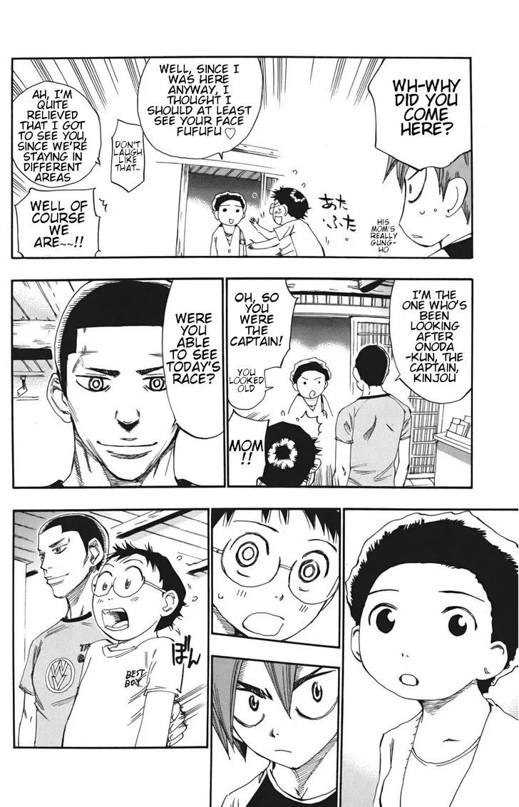 Yowamushi Pedal Zinmanga X Chapter 111 Page 7