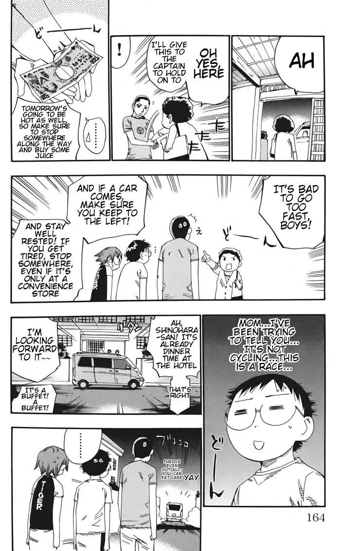 Yowamushi Pedal Zinmanga X Chapter 111 Page 13