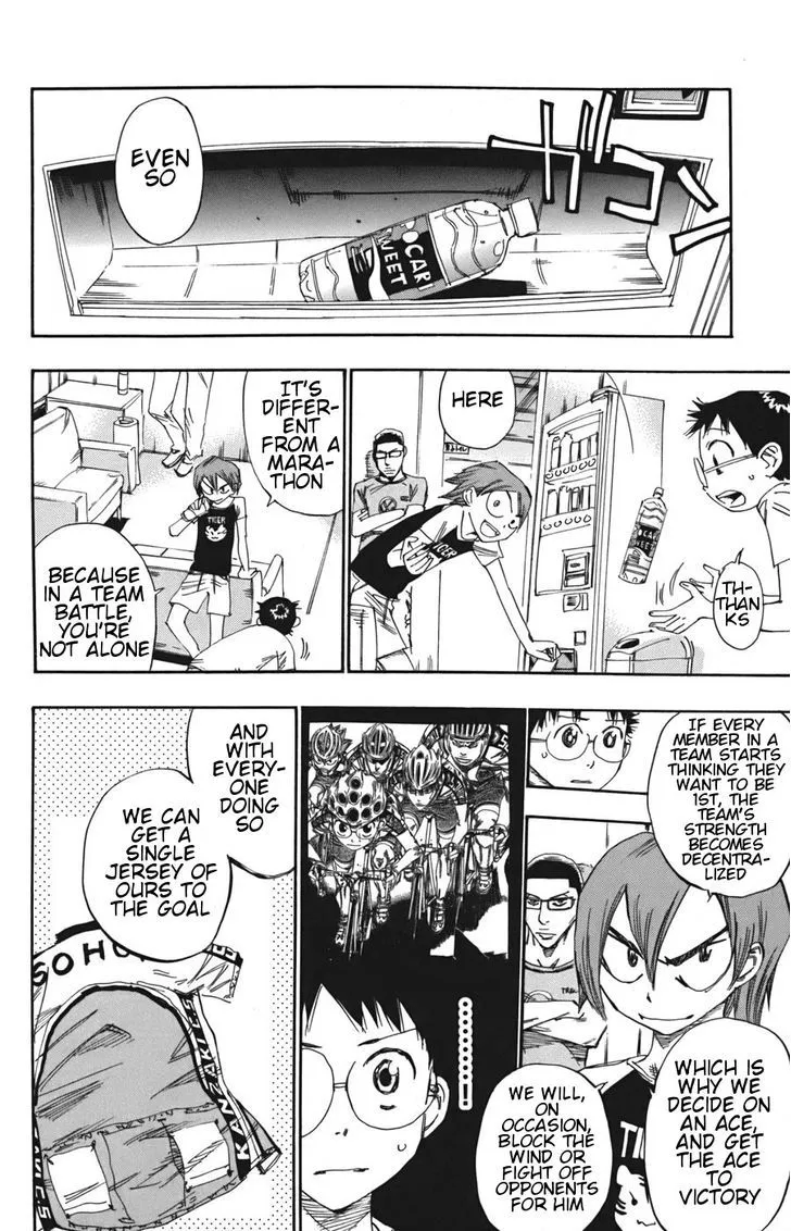 Yowamushi Pedal Zinmanga X Chapter 111 Page 15