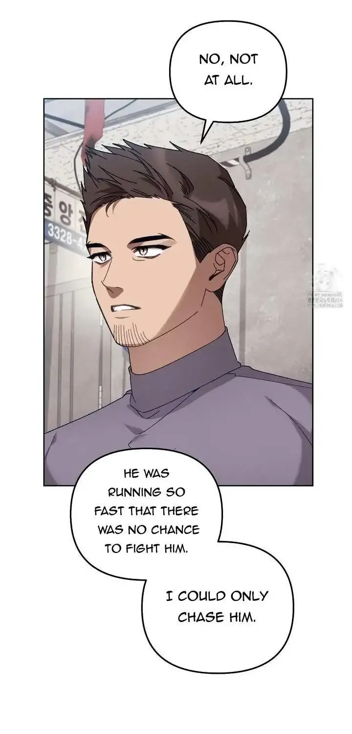 Honey Coated S Class Guide Zinmanga X Chapter 39 Page 8