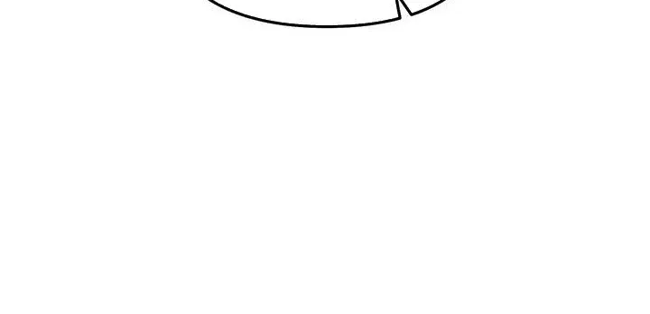 Honey Coated S Class Guide Zinmanga X Chapter 39 Page 48