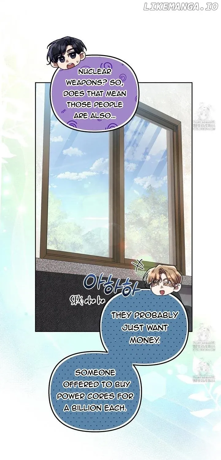Honey Coated S Class Guide Zinmanga X Chapter 39 Page 68