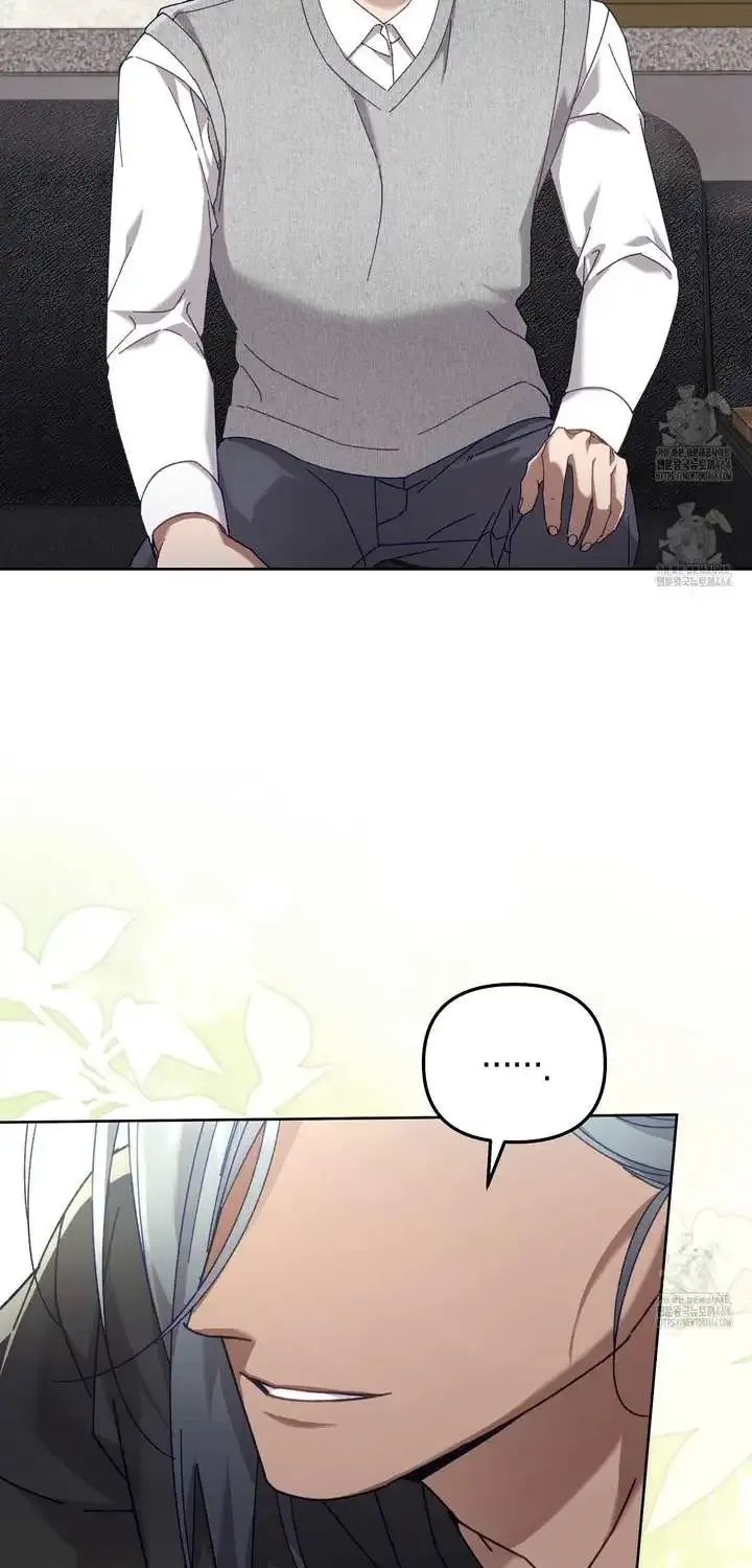 Honey Coated S Class Guide Zinmanga X Chapter 38 Page 95