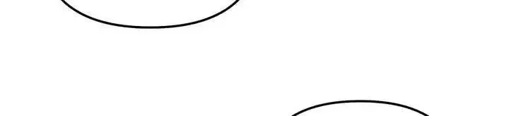Honey Coated S Class Guide Zinmanga X Chapter 37 Page 24