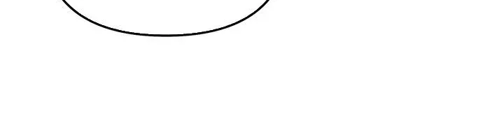 Honey Coated S Class Guide Zinmanga X Chapter 36 Page 77