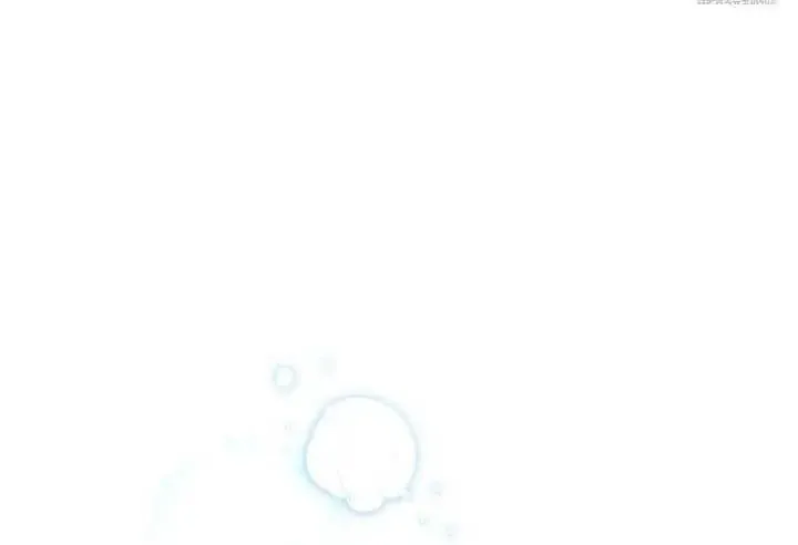Honey Coated S Class Guide Zinmanga X Chapter 35 Page 9