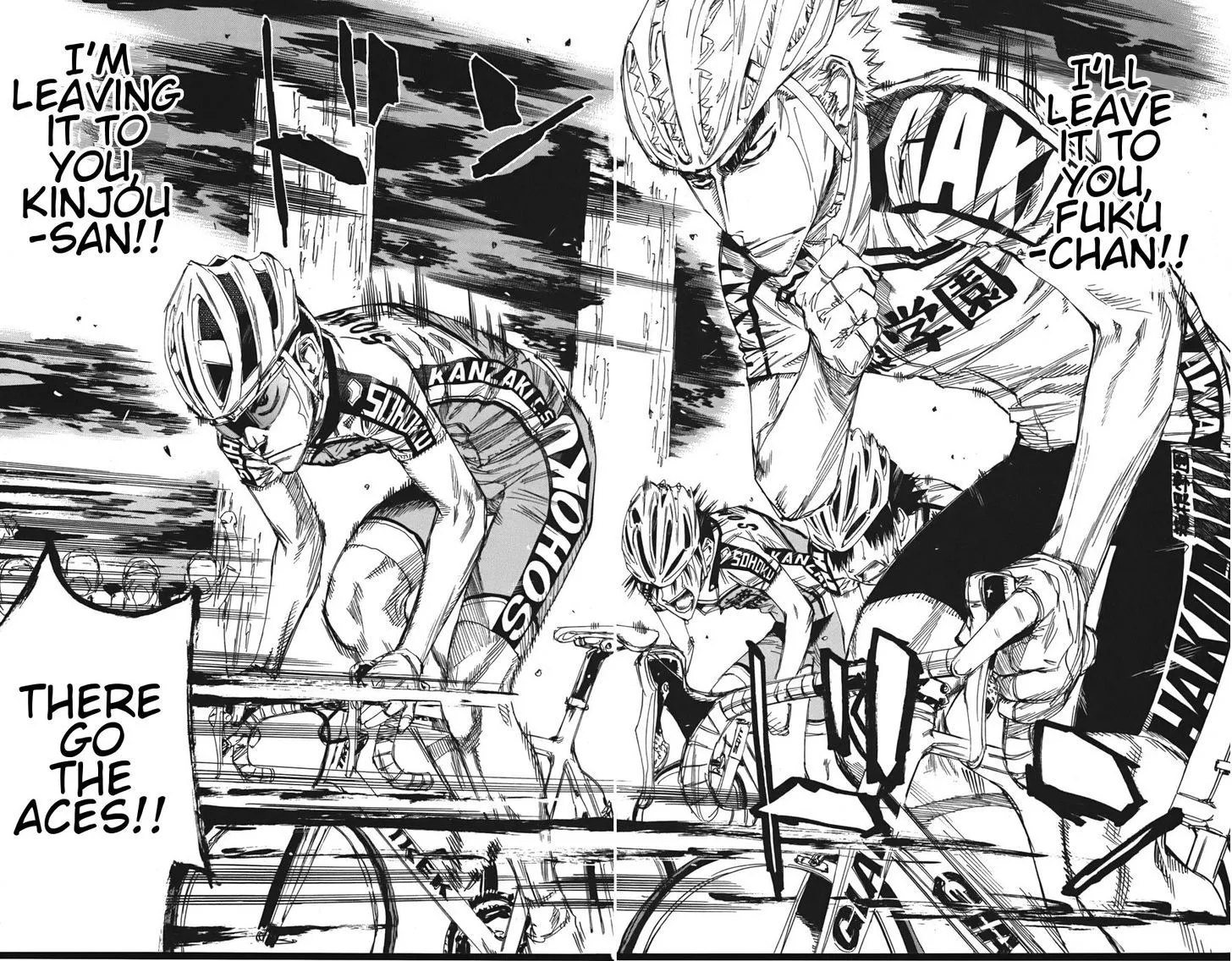 Yowamushi Pedal Zinmanga X Chapter 105 Page 12
