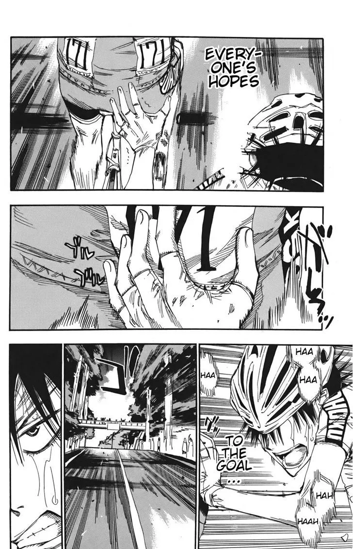 Yowamushi Pedal Zinmanga X Chapter 105 Page 13
