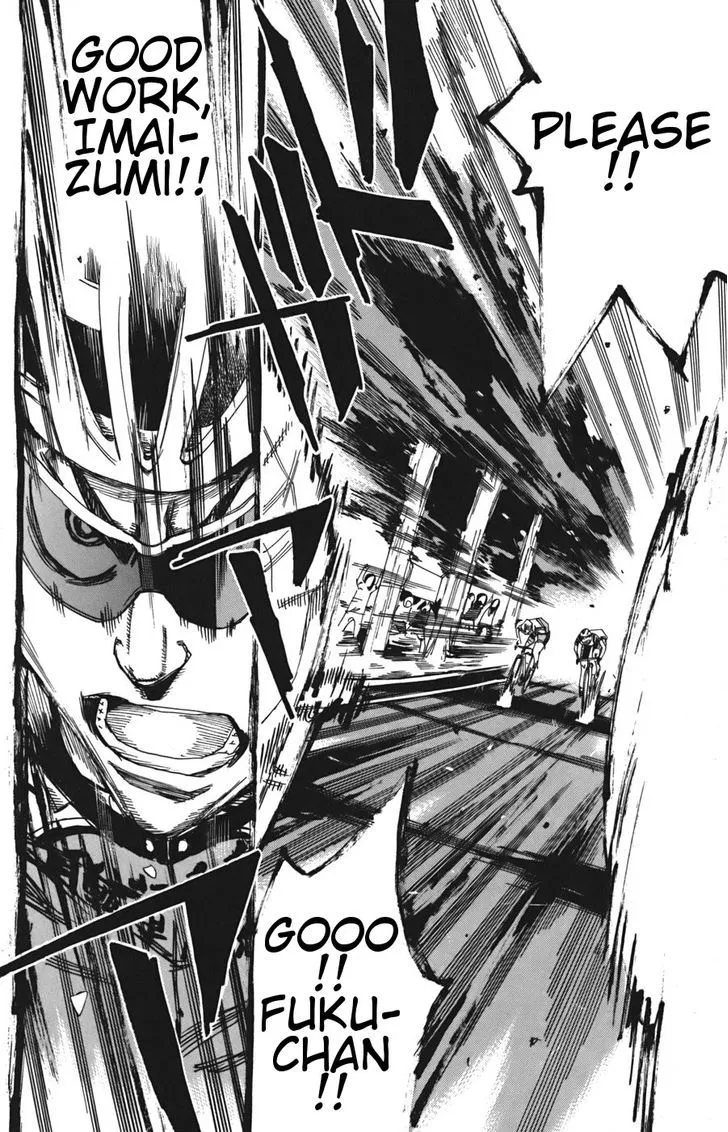 Yowamushi Pedal Zinmanga X Chapter 105 Page 15