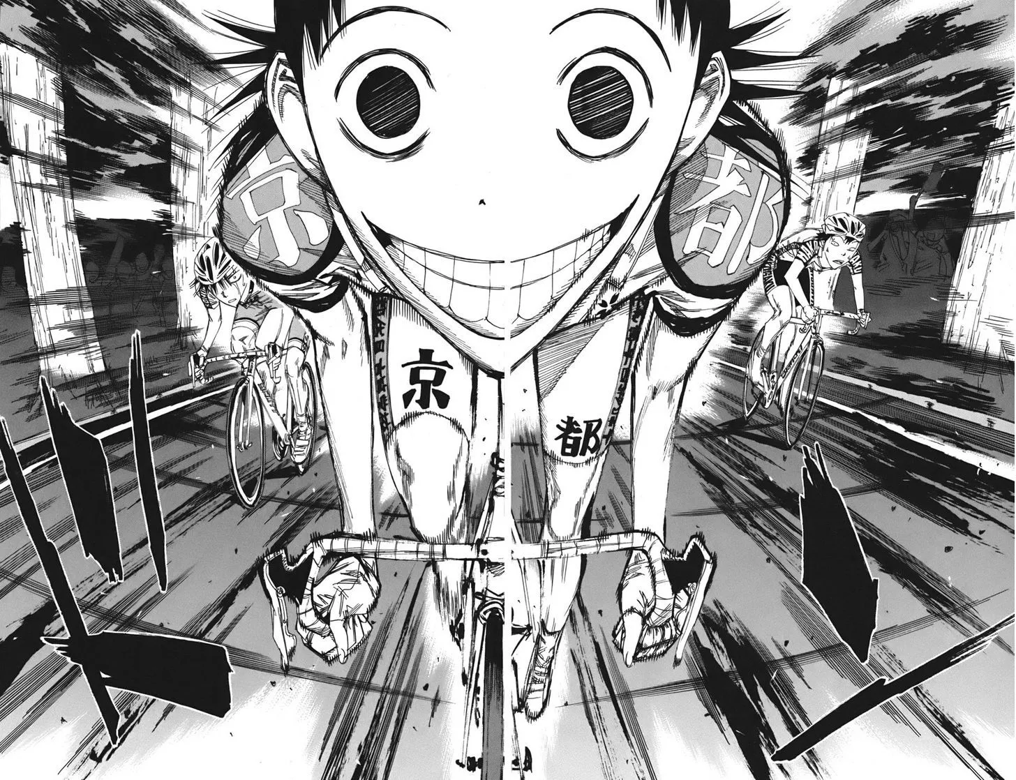 Yowamushi Pedal Zinmanga X Chapter 105 Page 17