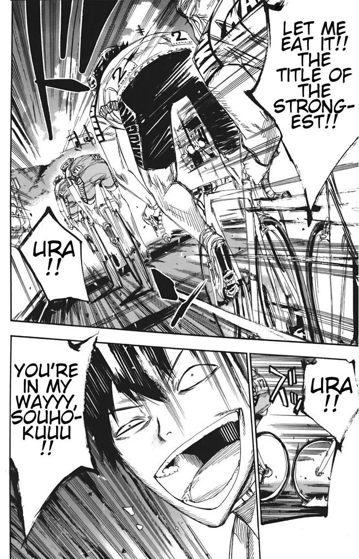 Yowamushi Pedal Zinmanga X Chapter 104 Page 10