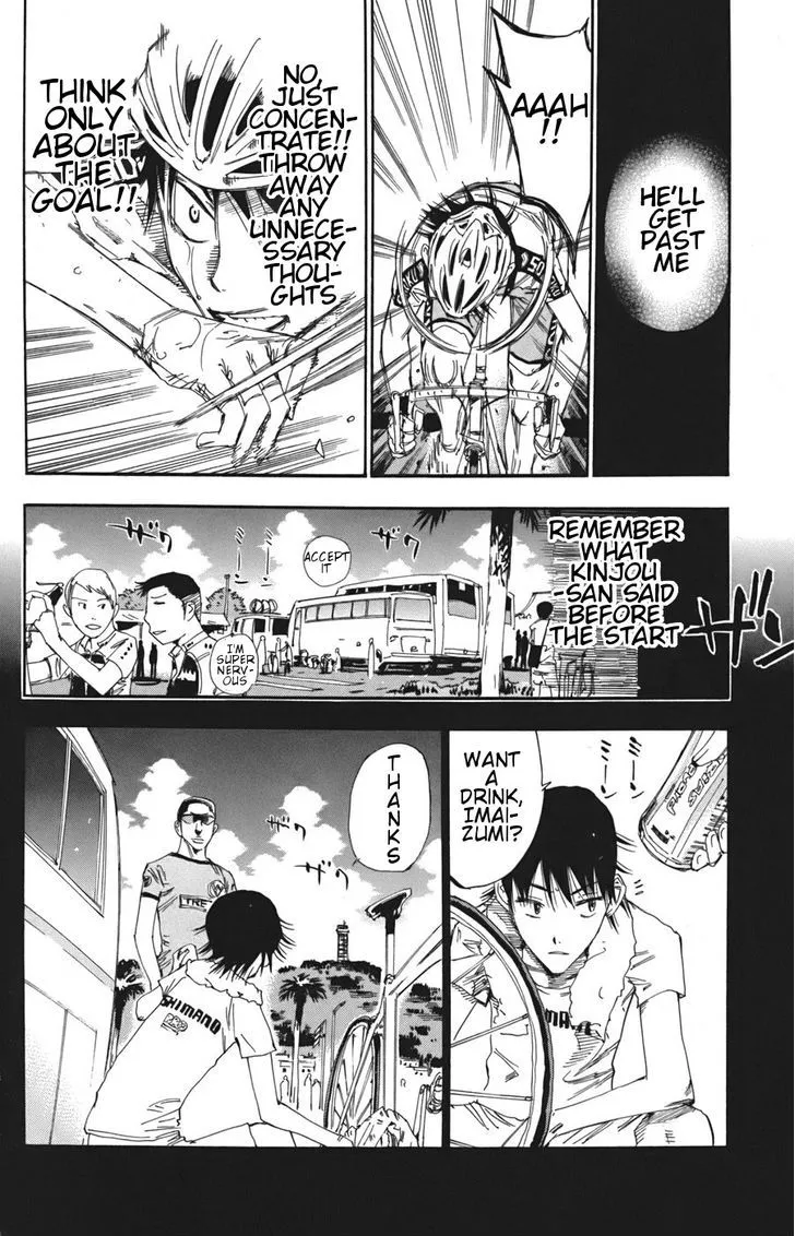 Yowamushi Pedal Zinmanga X Chapter 104 Page 14
