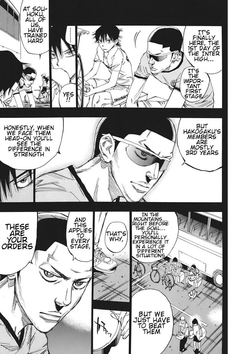 Yowamushi Pedal Zinmanga X Chapter 104 Page 15