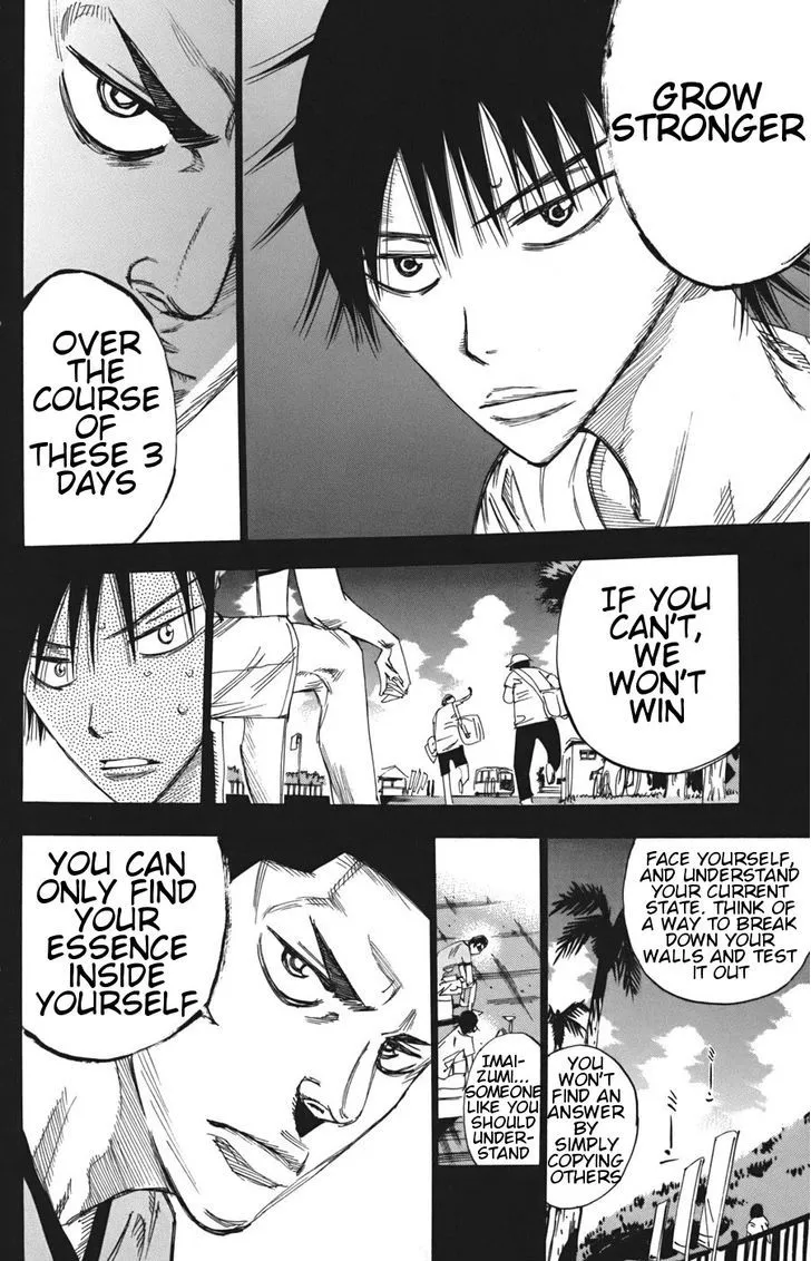 Yowamushi Pedal Zinmanga X Chapter 104 Page 16