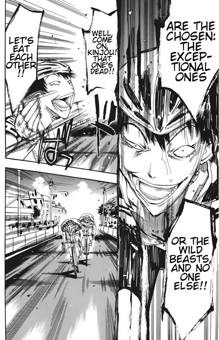 Yowamushi Pedal Zinmanga X Chapter 104 Page 21