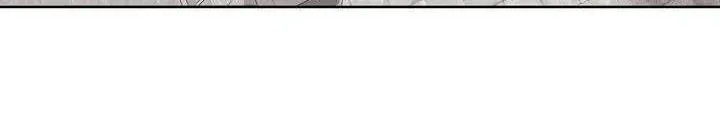 Honey Coated S Class Guide Zinmanga X Chapter 33 Page 93