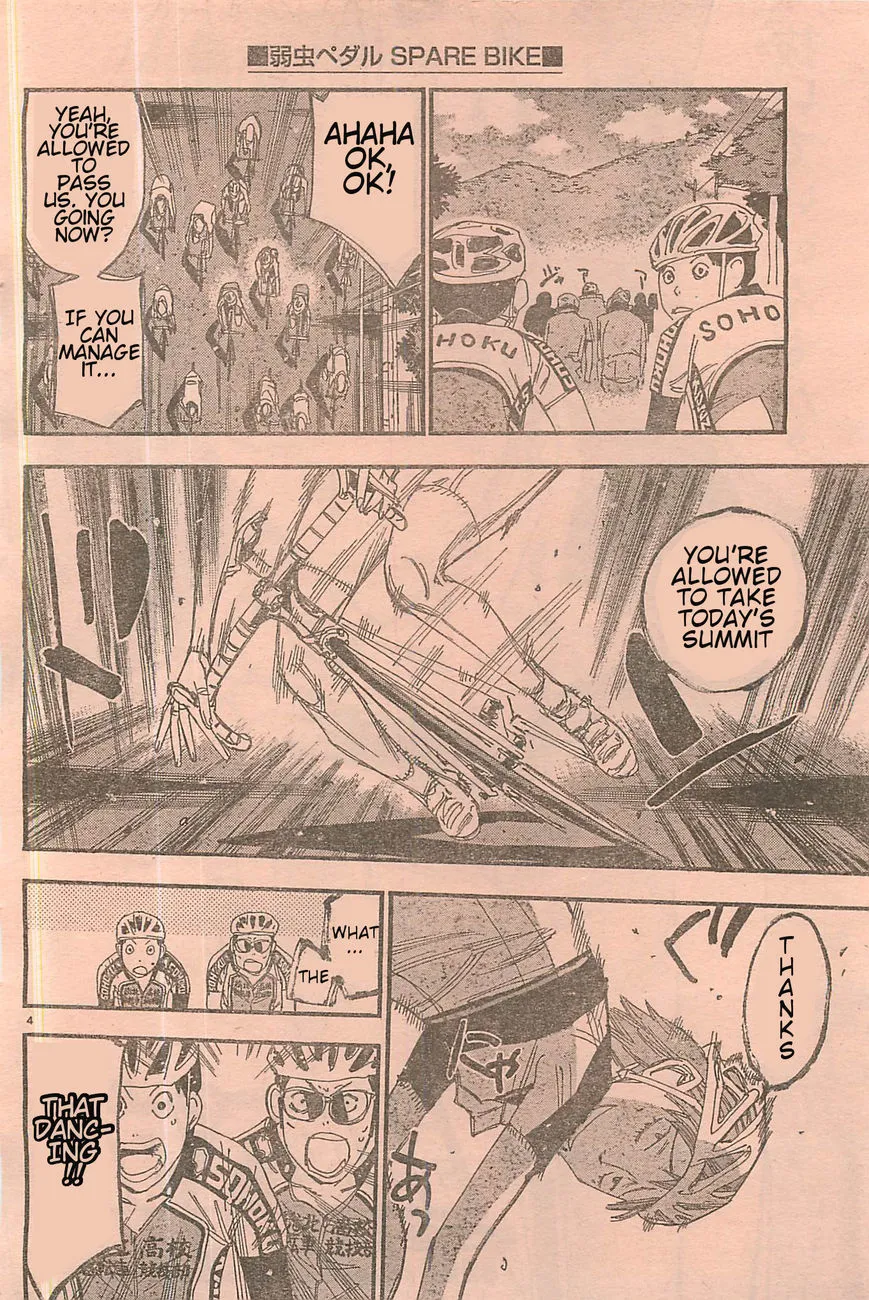 Yowamushi Pedal Zinmanga X Chapter 103.4 Page 3