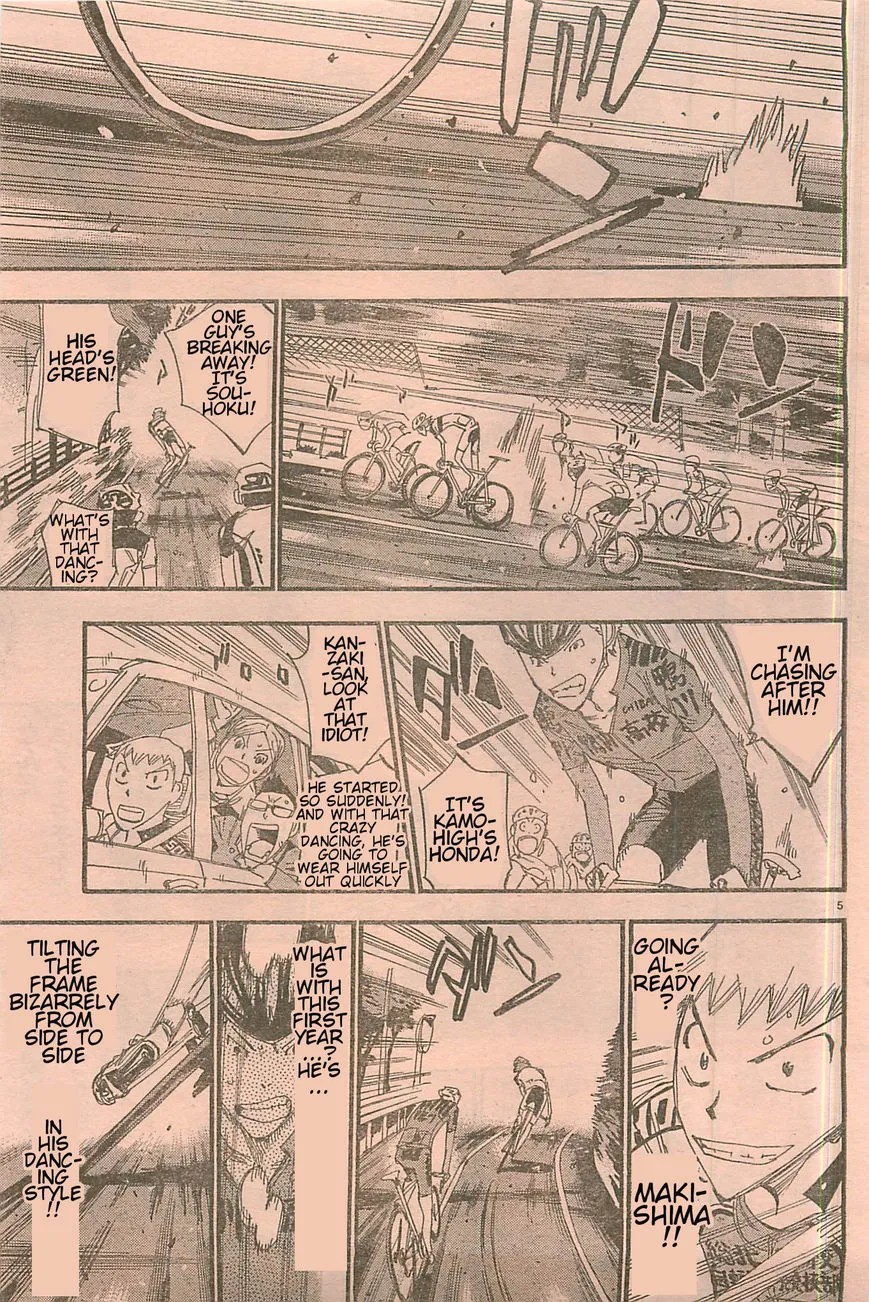 Yowamushi Pedal Zinmanga X Chapter 103.4 Page 4