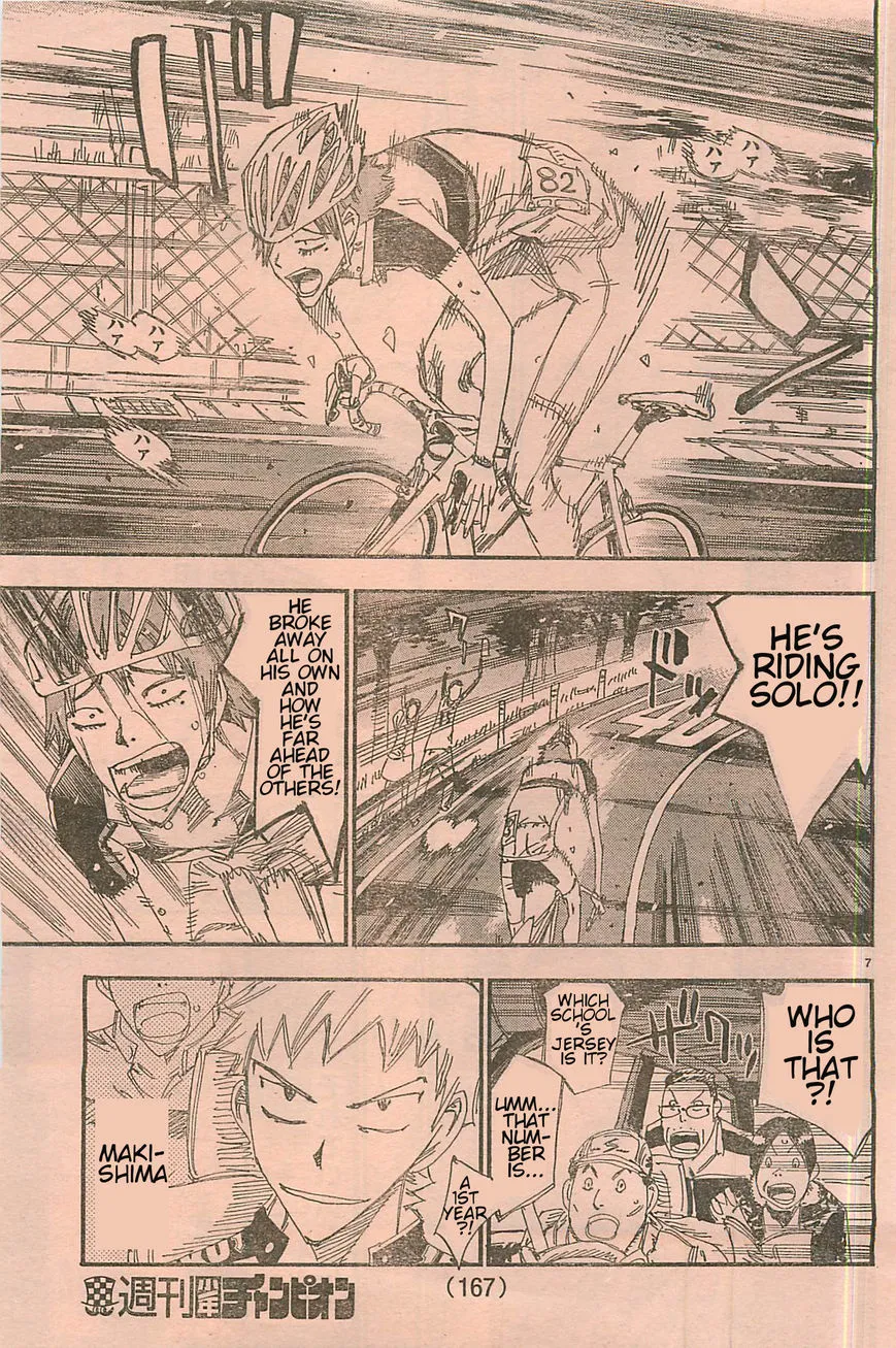 Yowamushi Pedal Zinmanga X Chapter 103.4 Page 6
