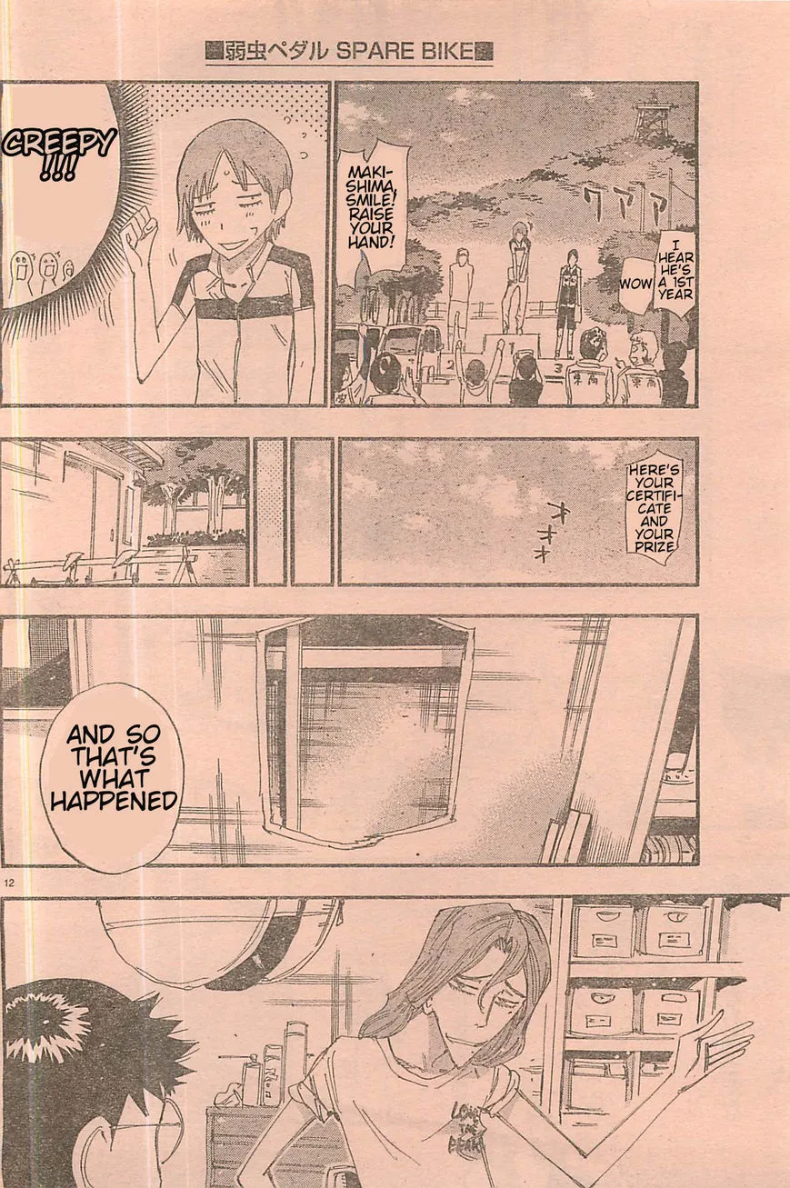 Yowamushi Pedal Zinmanga X Chapter 103.4 Page 10
