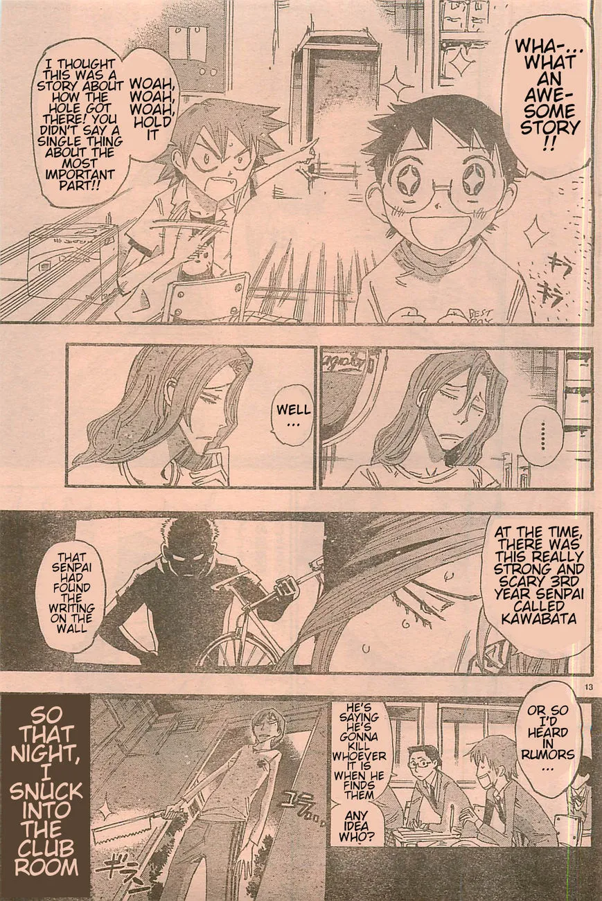Yowamushi Pedal Zinmanga X Chapter 103.4 Page 11