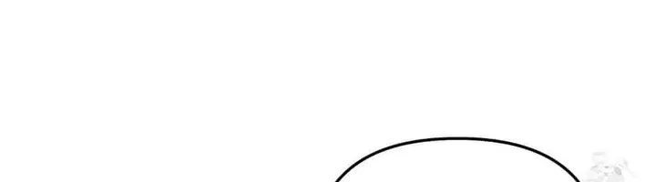 Honey Coated S Class Guide Zinmanga X Chapter 32 Page 4