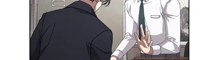 Honey Coated S Class Guide Zinmanga X Chapter 32 Page 17