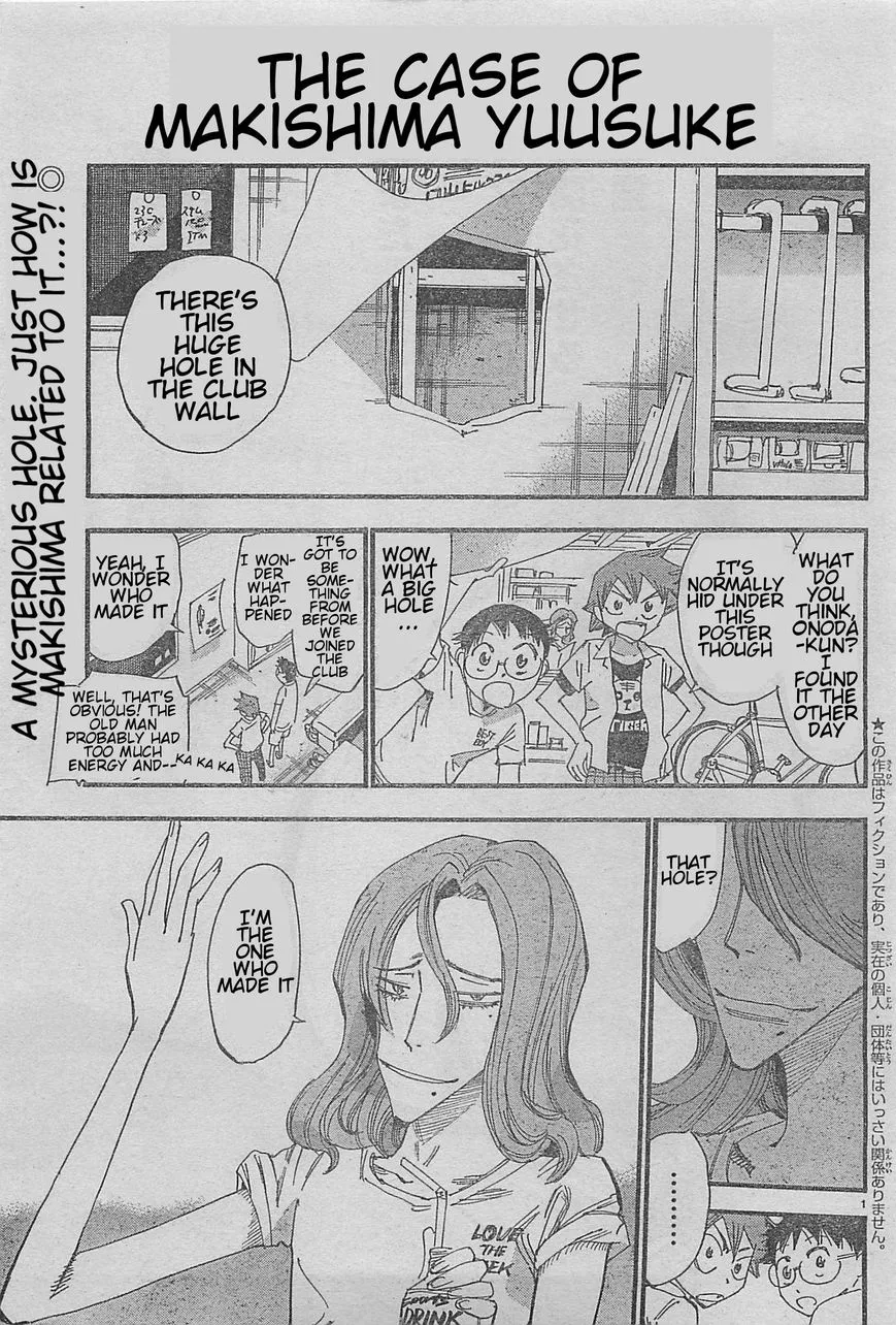 Yowamushi Pedal Zinmanga X Chapter 103.1 Page 9