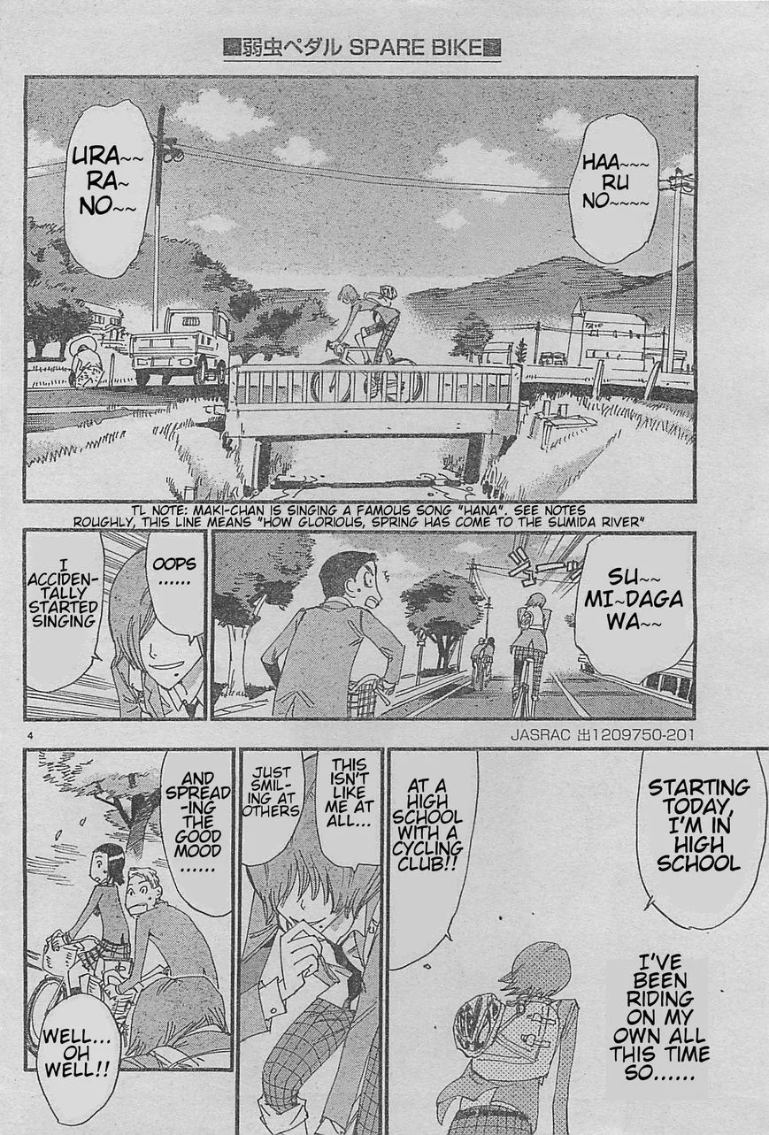 Yowamushi Pedal Zinmanga X Chapter 103.1 Page 11