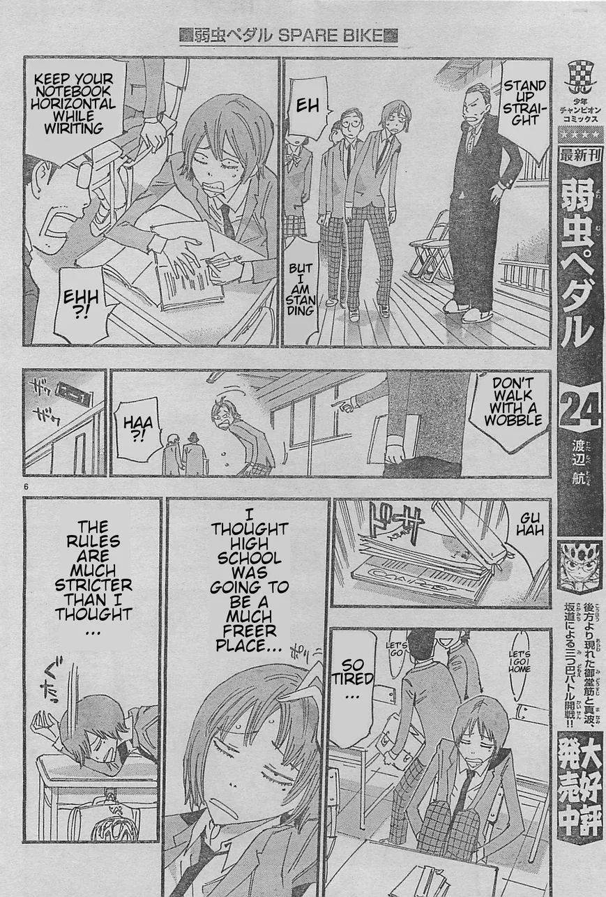 Yowamushi Pedal Zinmanga X Chapter 103.1 Page 13