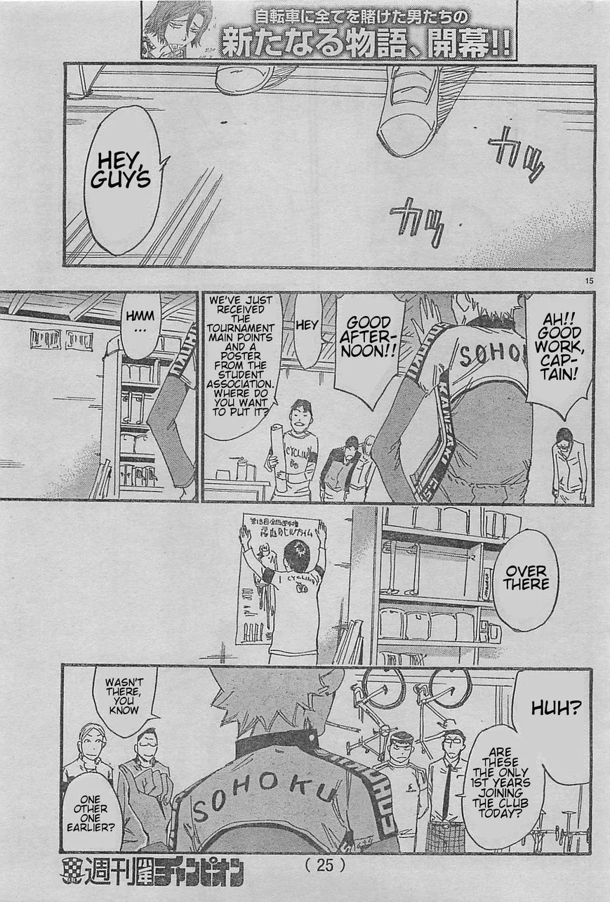 Yowamushi Pedal Zinmanga X Chapter 103.1 Page 22