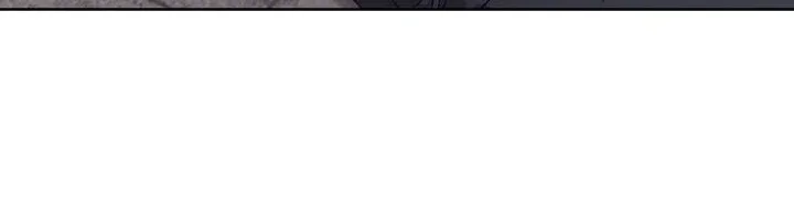 Honey Coated S Class Guide Zinmanga X Chapter 30 Page 17