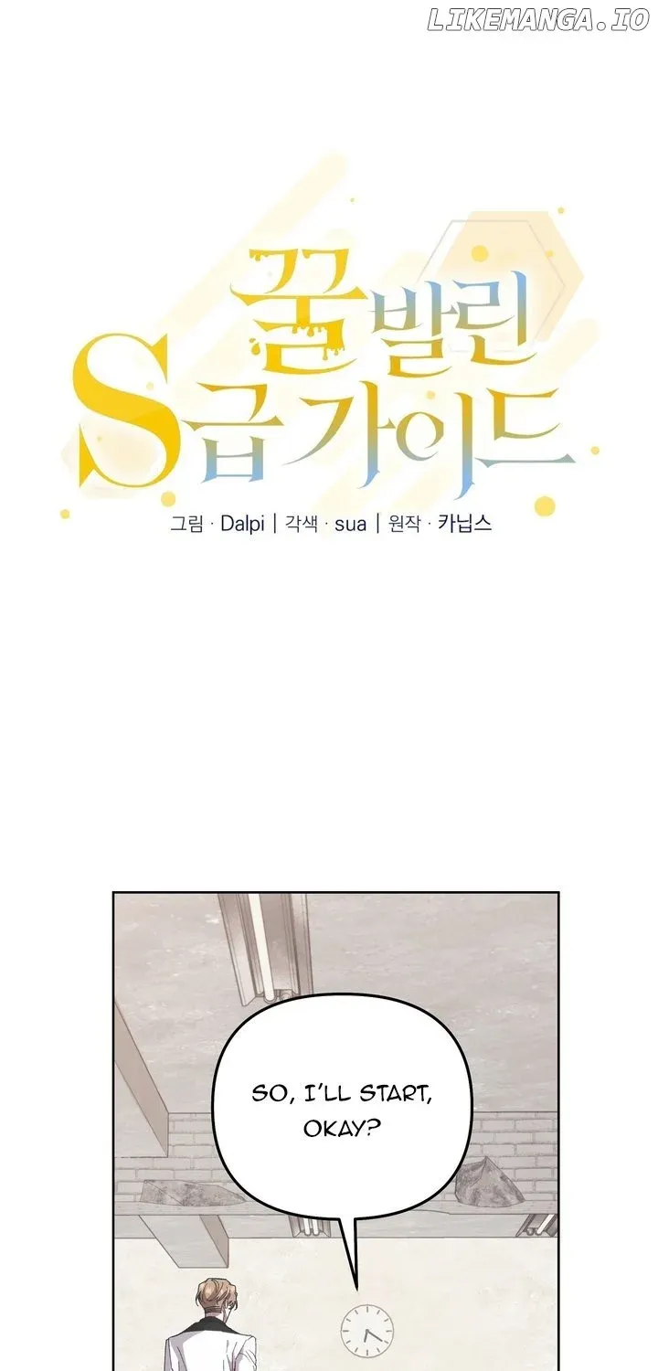 Honey Coated S Class Guide Zinmanga X Chapter 30 Page 40