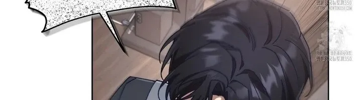Honey Coated S Class Guide Zinmanga X Chapter 30 Page 90