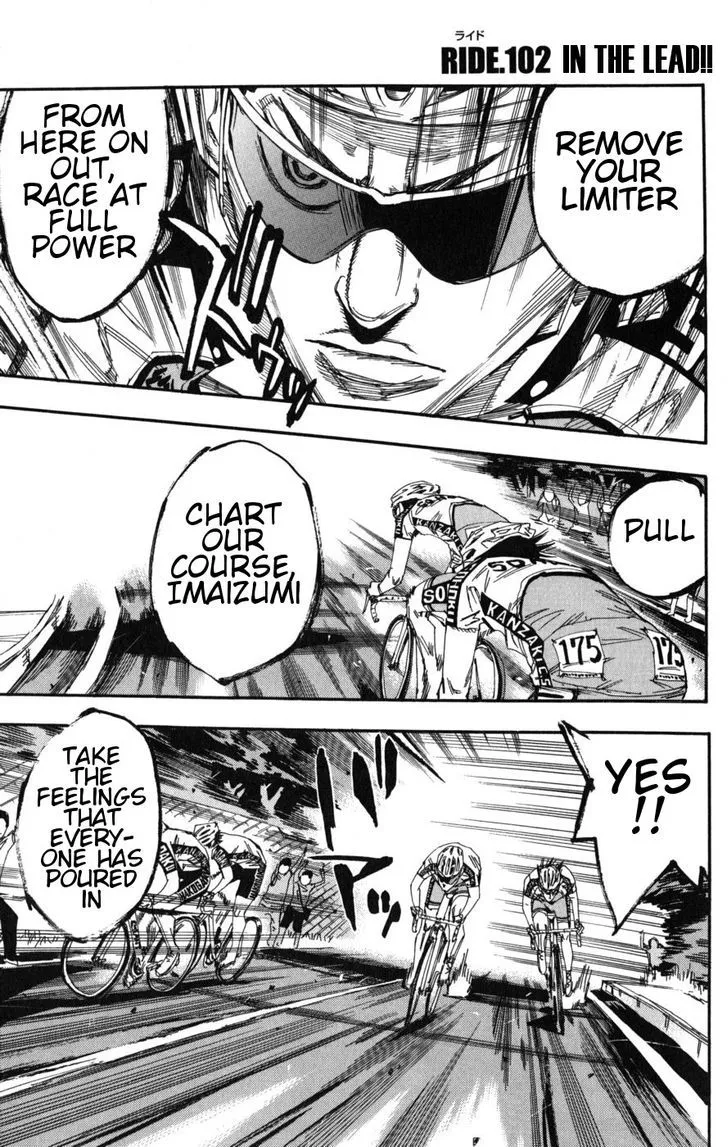 Yowamushi Pedal Zinmanga X Chapter 102 Page 1