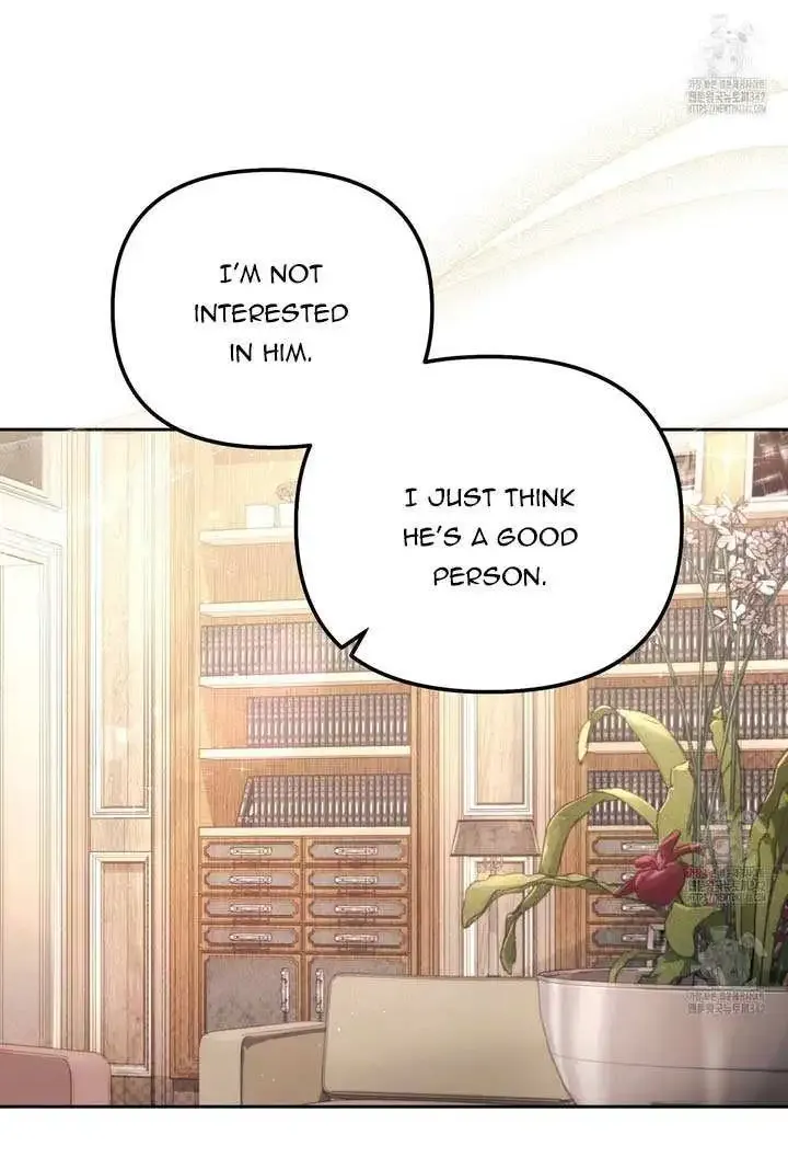 Honey Coated S Class Guide Zinmanga X Chapter 26 Page 11