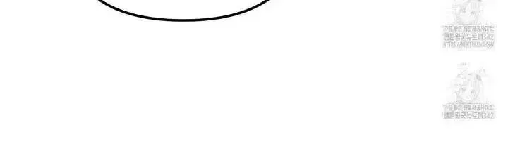 Honey Coated S Class Guide Zinmanga X Chapter 26 Page 33