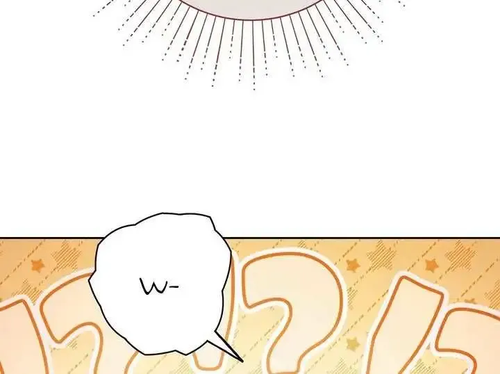 Honey Coated S Class Guide Zinmanga X Chapter 26 Page 43