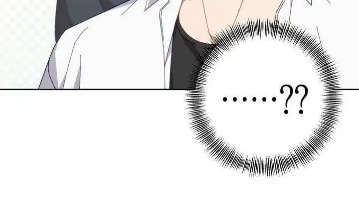 Honey Coated S Class Guide Zinmanga X Chapter 25 Page 62