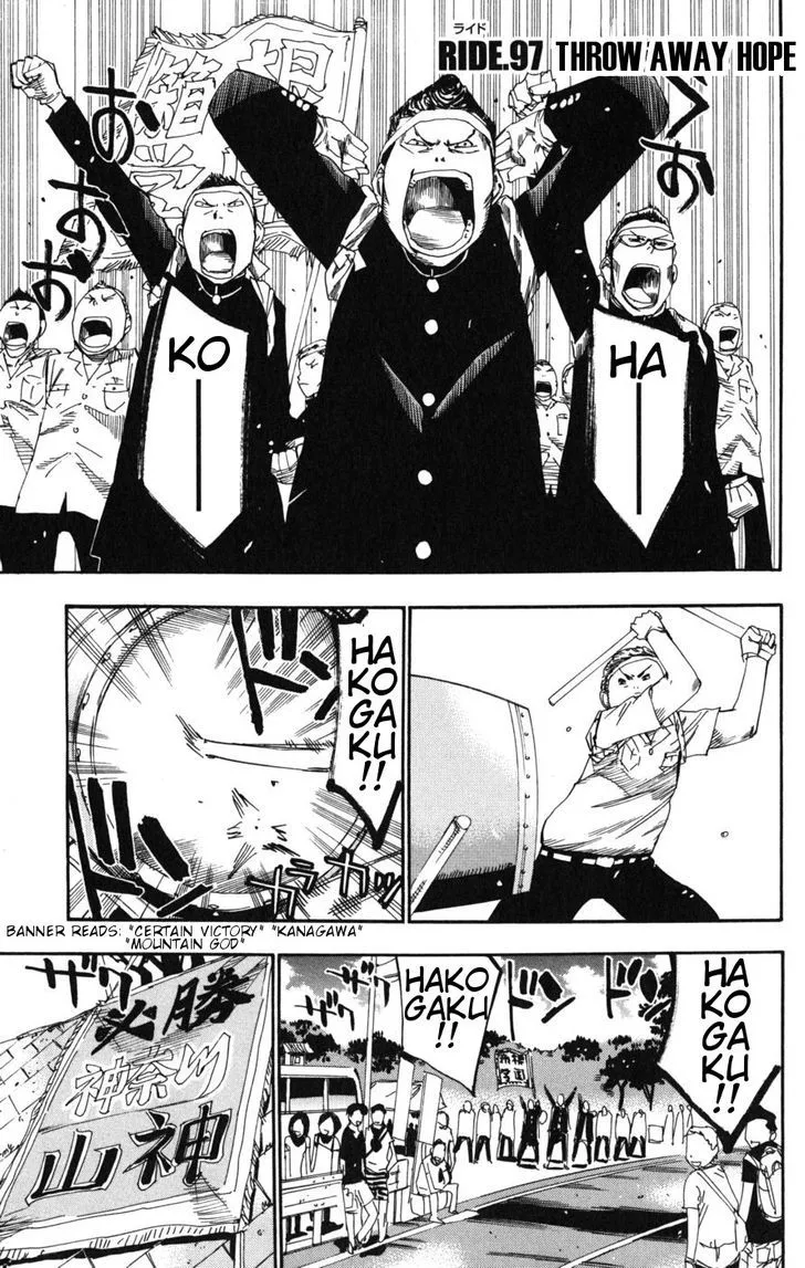 Yowamushi Pedal Zinmanga X Chapter 97 Page 1