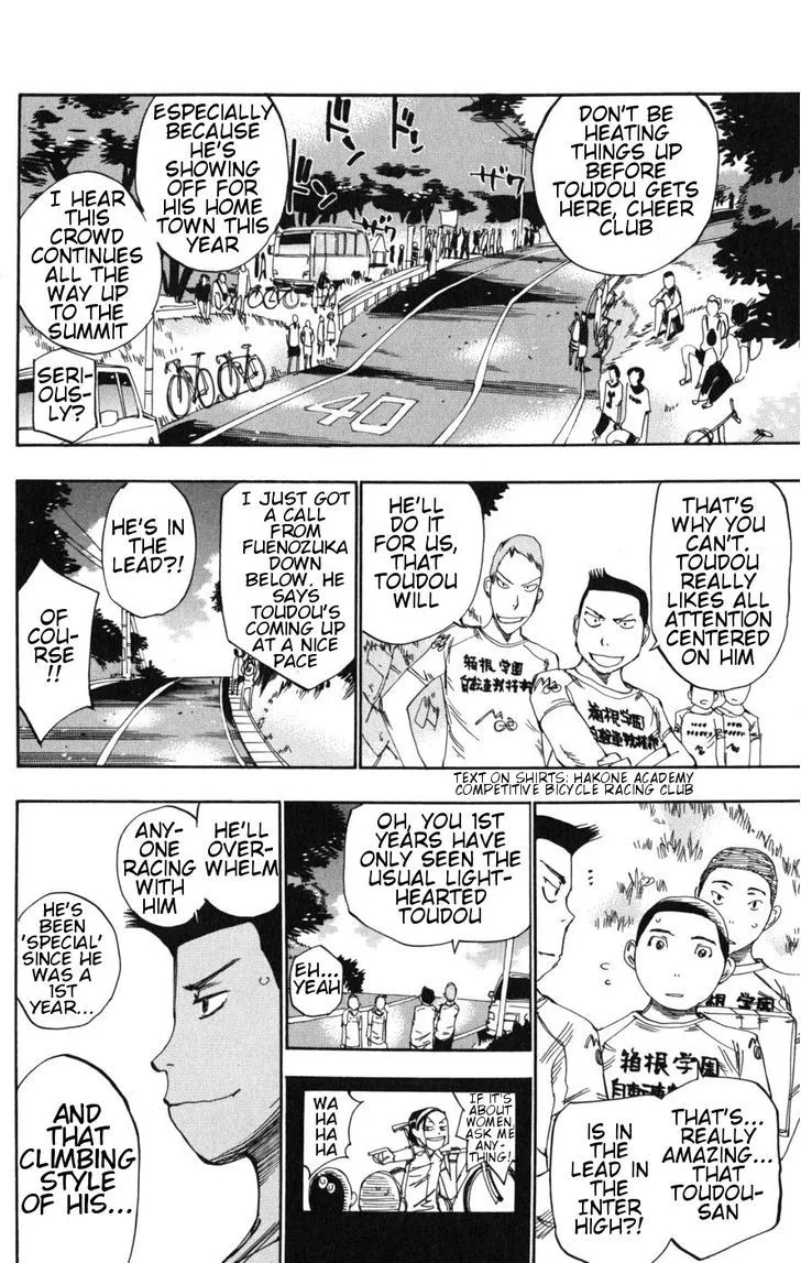 Yowamushi Pedal Zinmanga X Chapter 97 Page 2