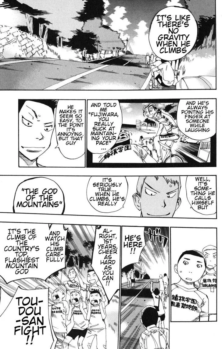 Yowamushi Pedal Zinmanga X Chapter 97 Page 3