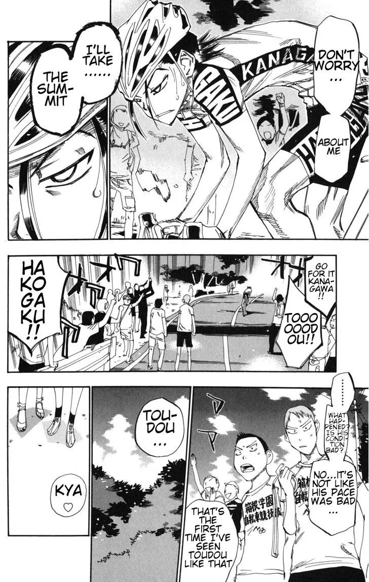 Yowamushi Pedal Zinmanga X Chapter 97 Page 5
