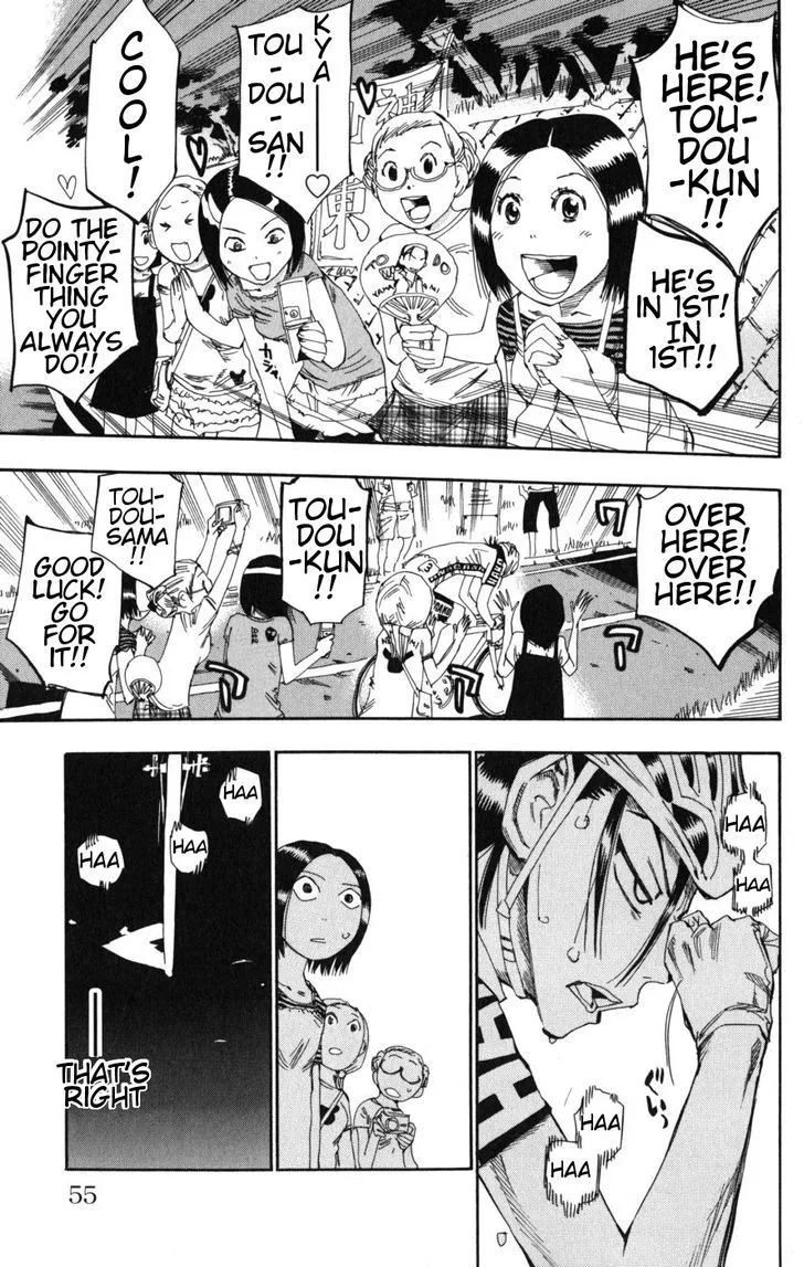 Yowamushi Pedal Zinmanga X Chapter 97 Page 6