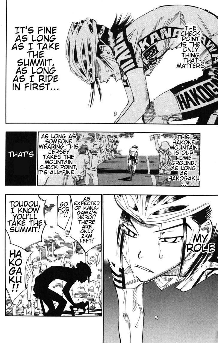 Yowamushi Pedal Zinmanga X Chapter 97 Page 7