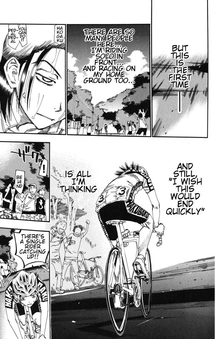 Yowamushi Pedal Zinmanga X Chapter 97 Page 8